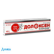 Долоксен стронг - купити Україна