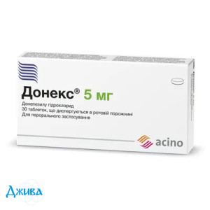 Донекс - купить Украина
