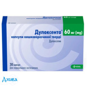 Дулоксента - купить Украина