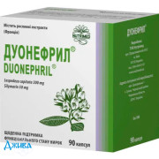 Дуонефрил - купить Украина