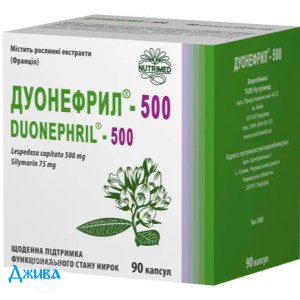 Дуонефрил-500 - купити Україна