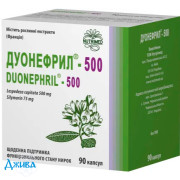 Дуонефрил-500 - купить Украина