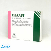 Фібрасе (Fibrase) - купити Україна