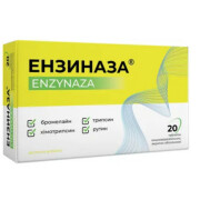 Ензиназа - купити Україна