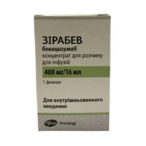 Зирабев - купить Украина
