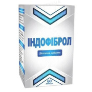 Індофіброл - купити Україна