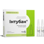 Интубан - купить Украина