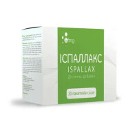 Іспаллакс - купити Україна