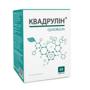 Квадрулин - купить Украина