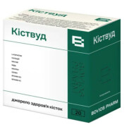 Кіствуд - купити Україна