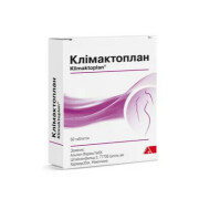 Климактоплан - купить Украина