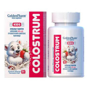 Колострум Golden Pharm - купити Україна