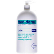 Mediderm при псориазе, экземе, атопическом дерматите - купить Украина