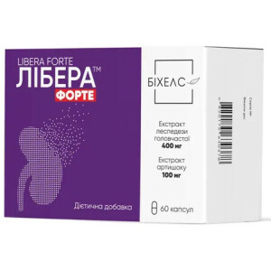 Лібера Форте - купити Україна