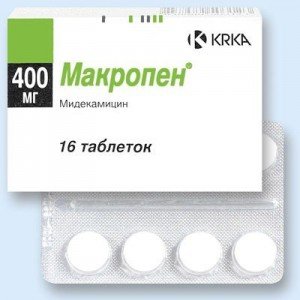 Макропен - купить Украина