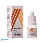 Максидекс - купить Украина