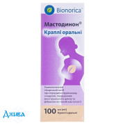 Мастодинон - купити Україна