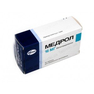 Медрол (medrol) - купить Украина