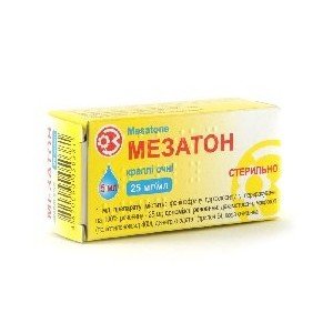 Мезатон - купити Україна