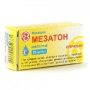 Мезатон - купити Україна
