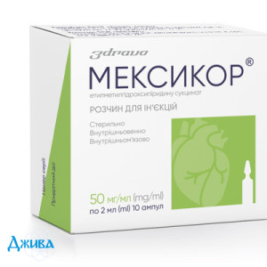 Мексикор - купить Украина