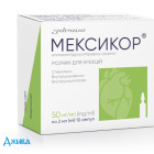 Мексикор - купити Україна