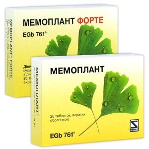 Мемоплант - купить Украина