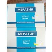 Мератин (Meratin) - купить Украина
