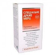 Специальное драже мерц - купить Украина