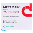 Метамакс - купити Україна