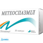 Метеоспазміл - купити Україна