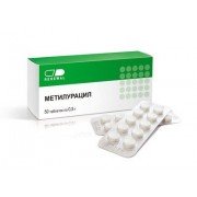 Метилурацил - купити Україна