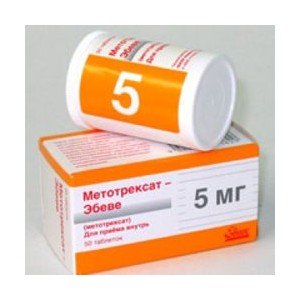Метотрексат (Methotrexat) Ебеве - купити Україна