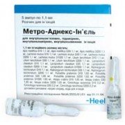 Метро аднекс инъель - купить Украина