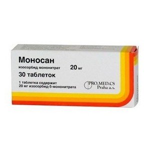 Моносан - купити Україна