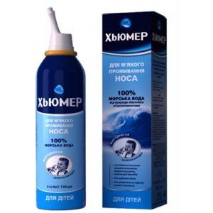Хьюмер - купити Україна