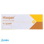 Низорал (Nizoral) - купить Украина
