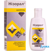 Низорал (Nizoral) - купить Украина