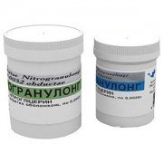 Нитрогранулонг - купить Украина