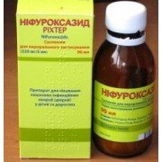 Нифуроксазид Рихтер (Nifuroxazid Richter) - купить Украина