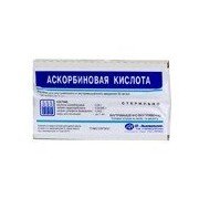 Аскорбінова кислота - купити Україна