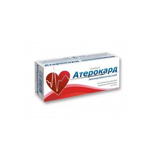 Атерокард - купити Україна