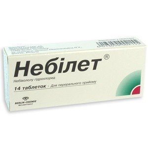Небілет - купити Україна