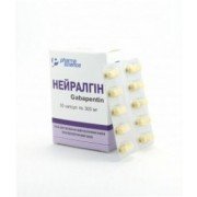 Нейралгин - купить Украина