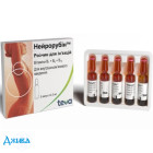 Нейрорубін - купити Україна