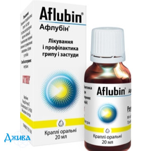 Афлубін (Aflubin) - купити Україна