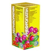 Нефропатин - купить Украина