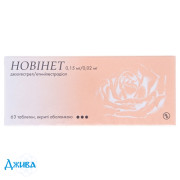 Новінет - купити Україна