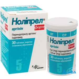 Нолипрел аргинин форте - купить Украина