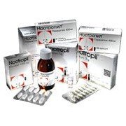 Ноотропіл - купити Україна